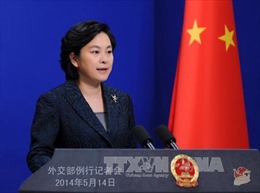 Trung Quốc kêu gọi phối hợp giải quyết vấn đề Bán đảo Triều Tiên 